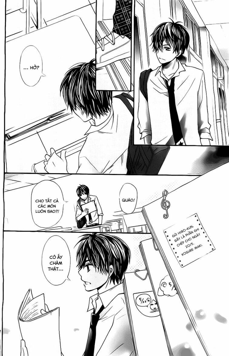 gekijou komoriuta chapter 3 14