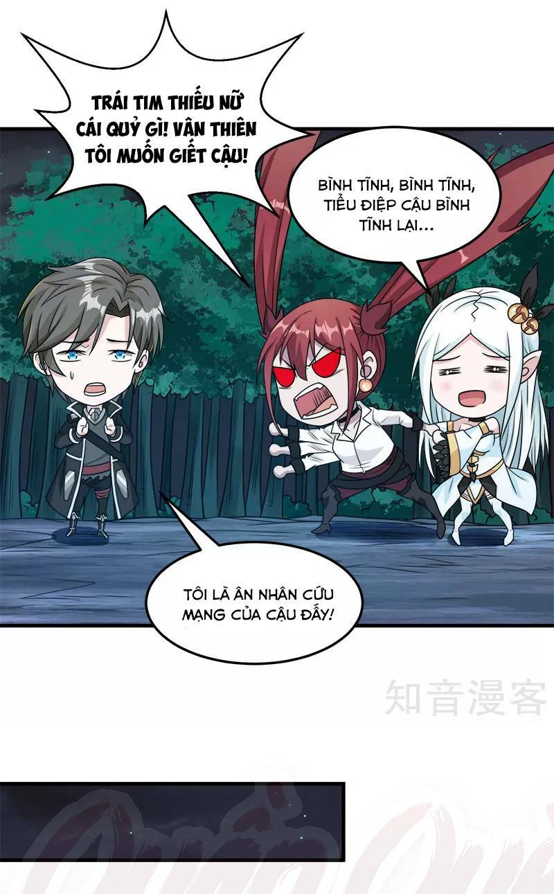 kiếm vũ chapter 74 23