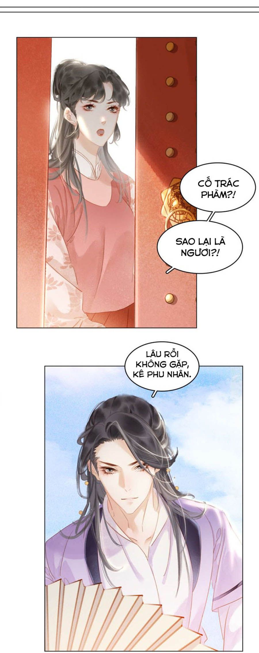 tiểu sư phụ, tóc giả người rơi rồi! chapter 37 15