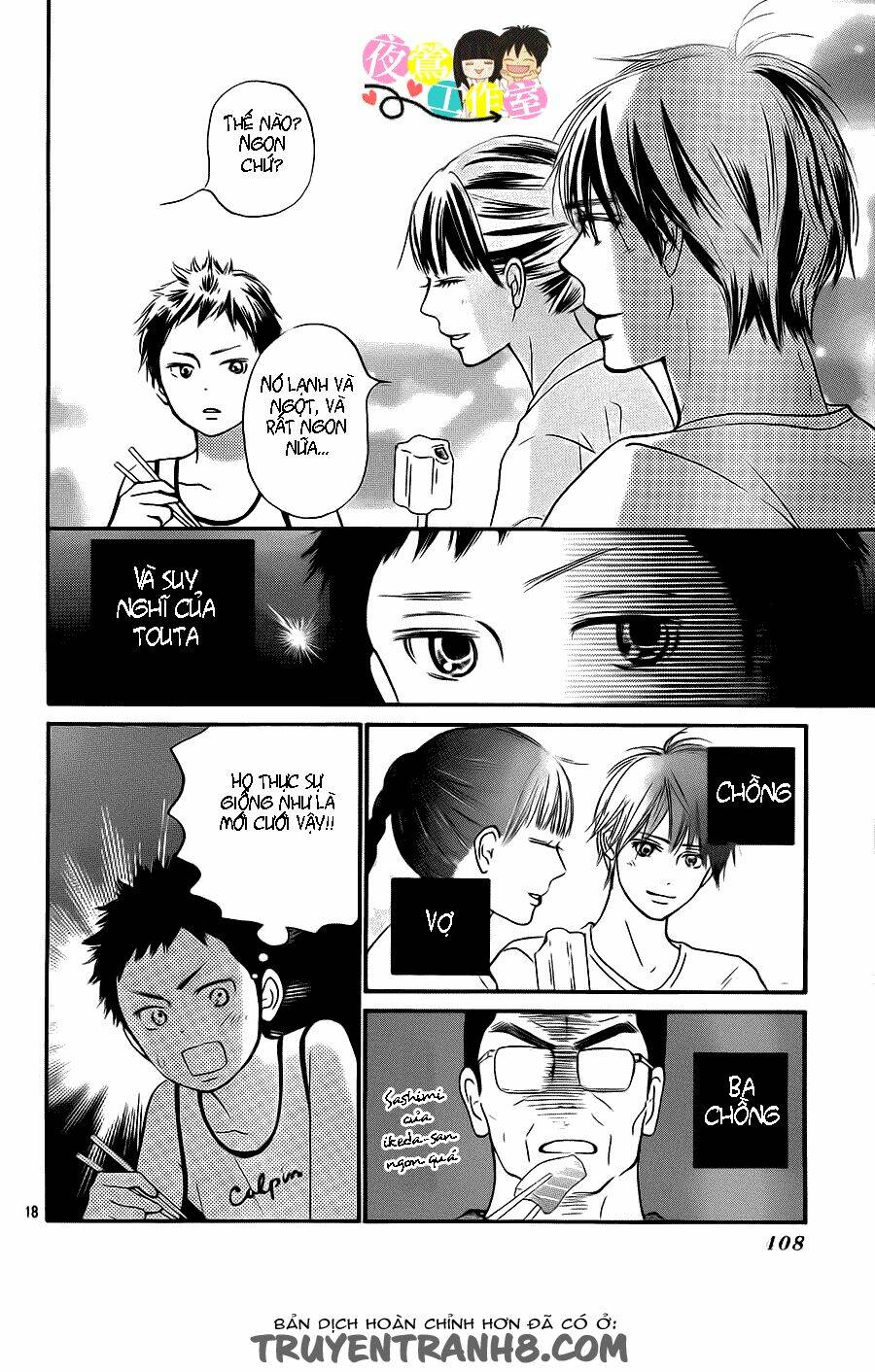 anh đã cho em biết bao thứ đầu tiên chapter 108 21