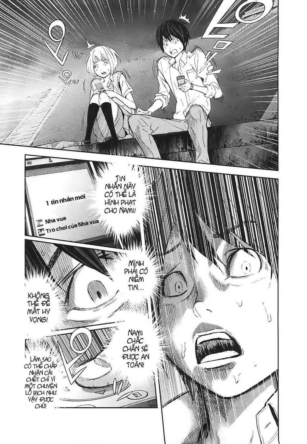 ousama game chapter 11 23