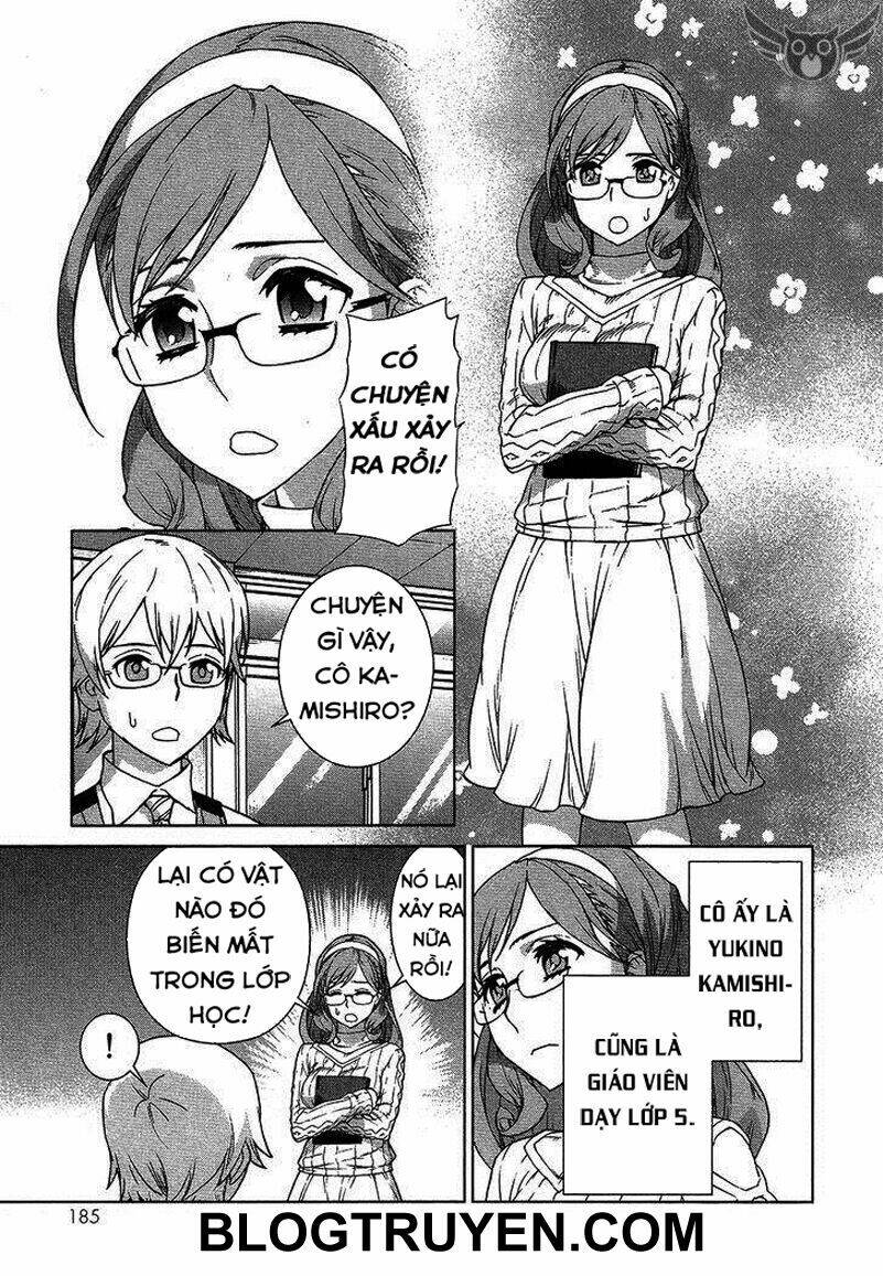 celestial clothes chapter 8.5 8