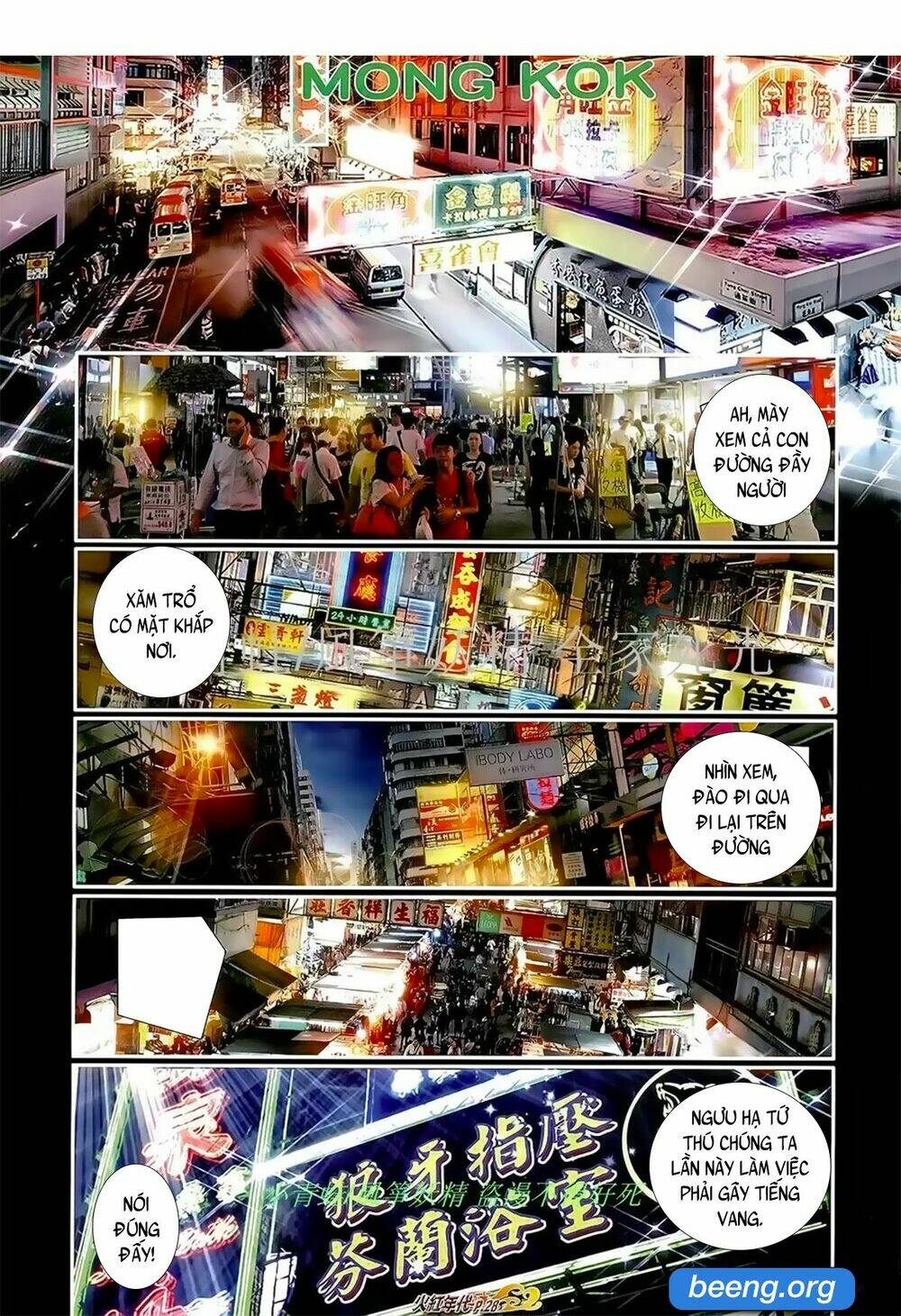 hỏa hồng niên đại hắc cốt đường chapter 1047 11