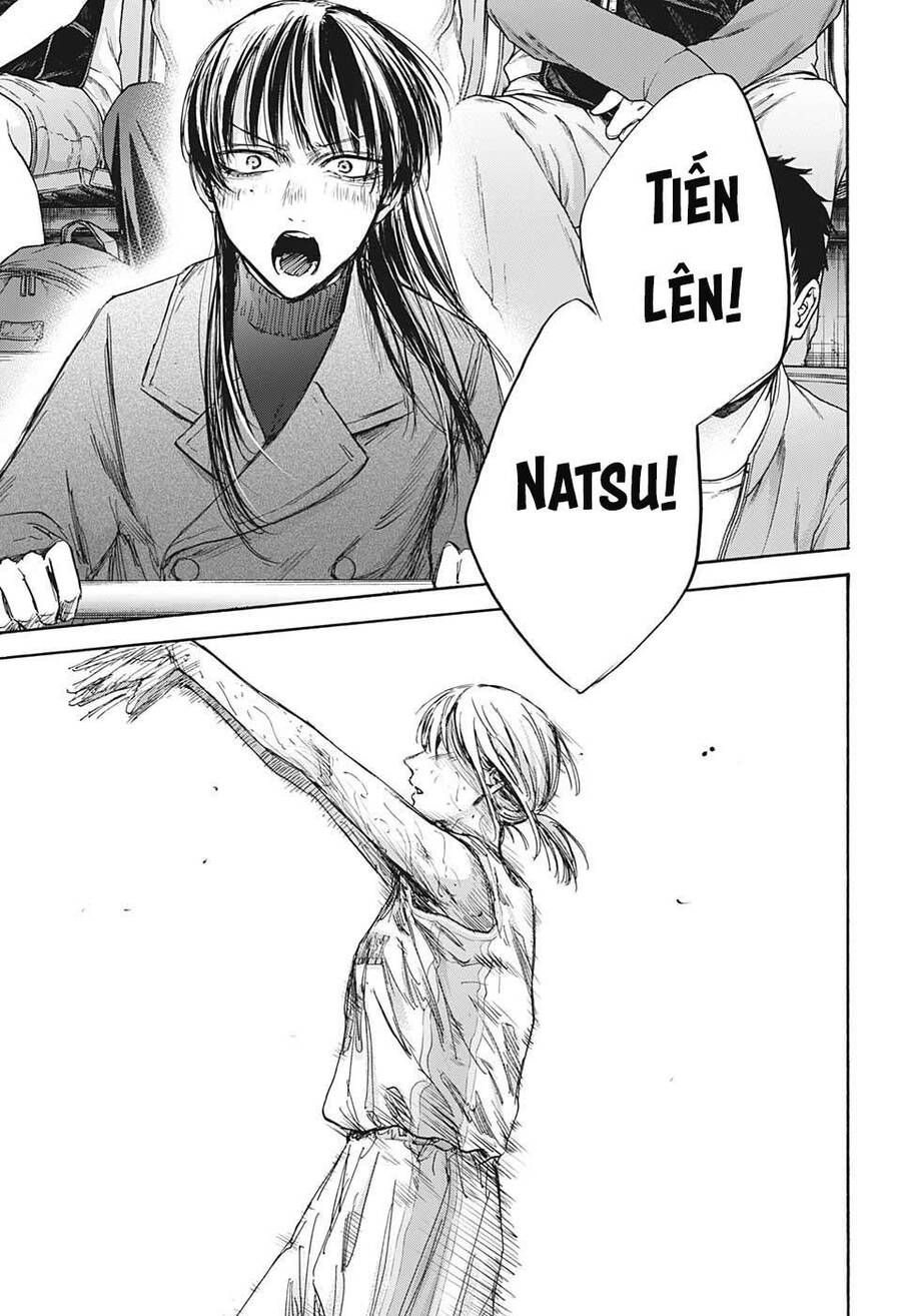 blue box chapter 94 17