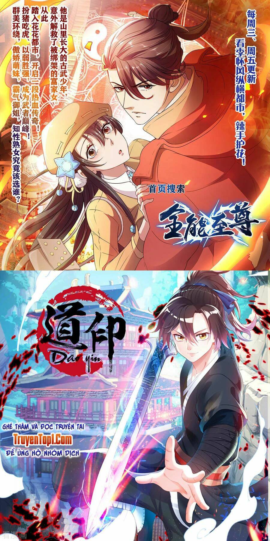 đạo ấn chapter 61 52