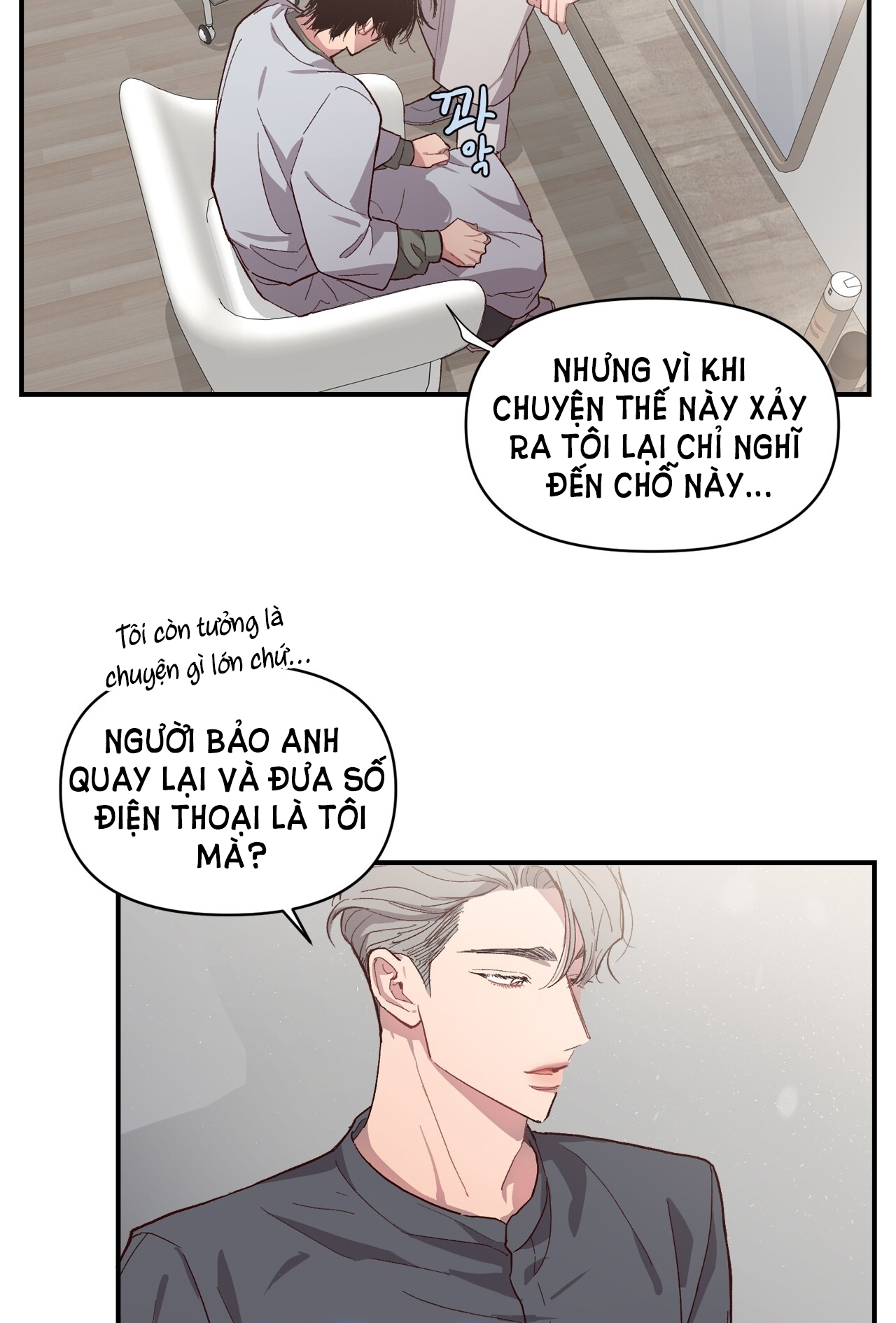 Điều Bí Mật Dưới Mái Tóc chapter 4.1 - Trang 21