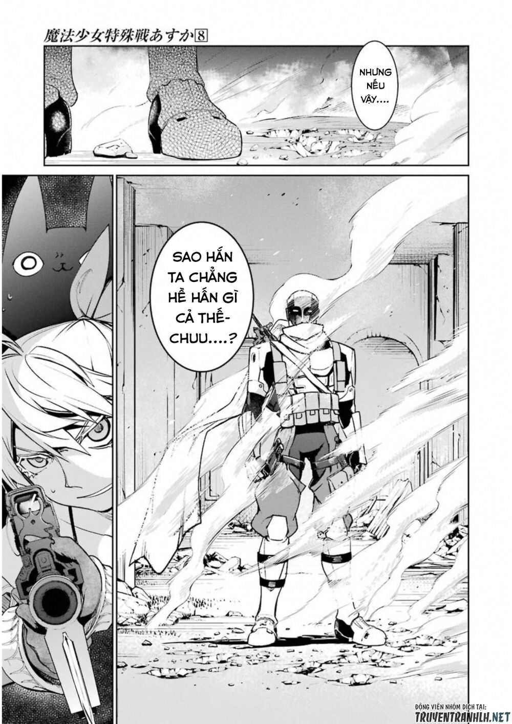 mahou shoujo tokushuusen asuka chapter 31 34