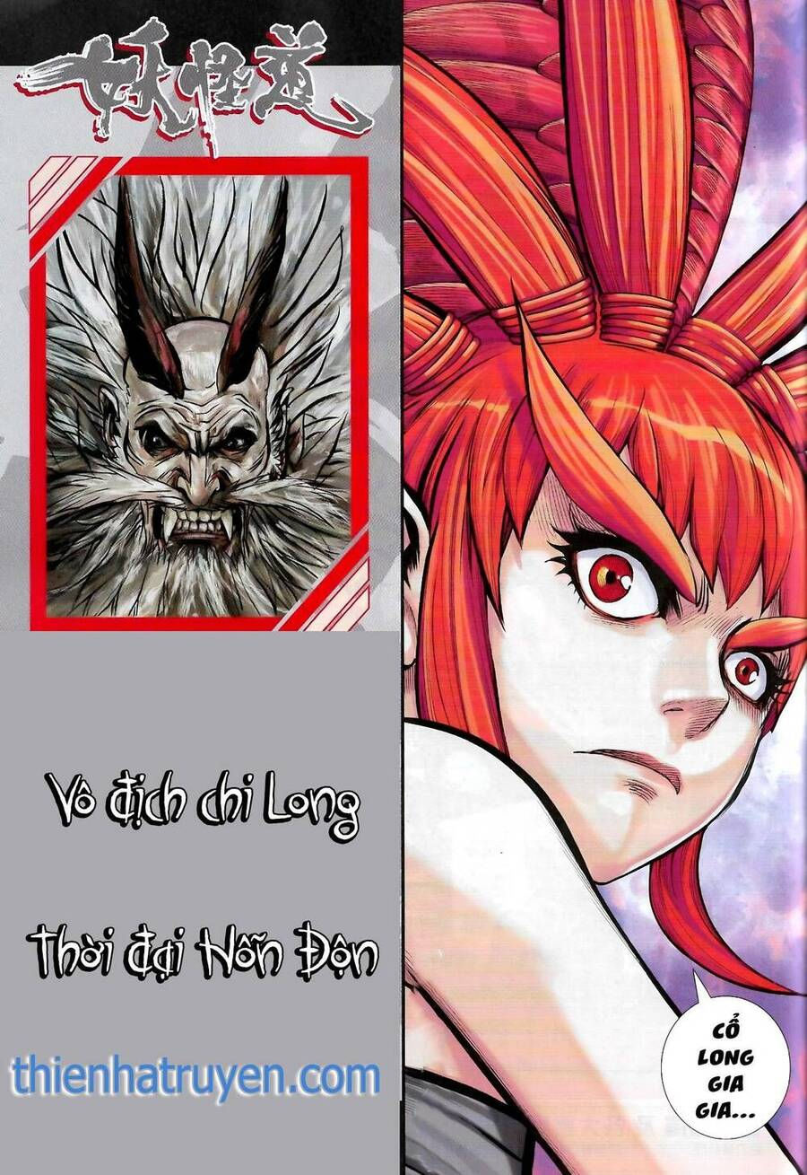 đại viên hồn - tây du tiền truyện chapter 50 27