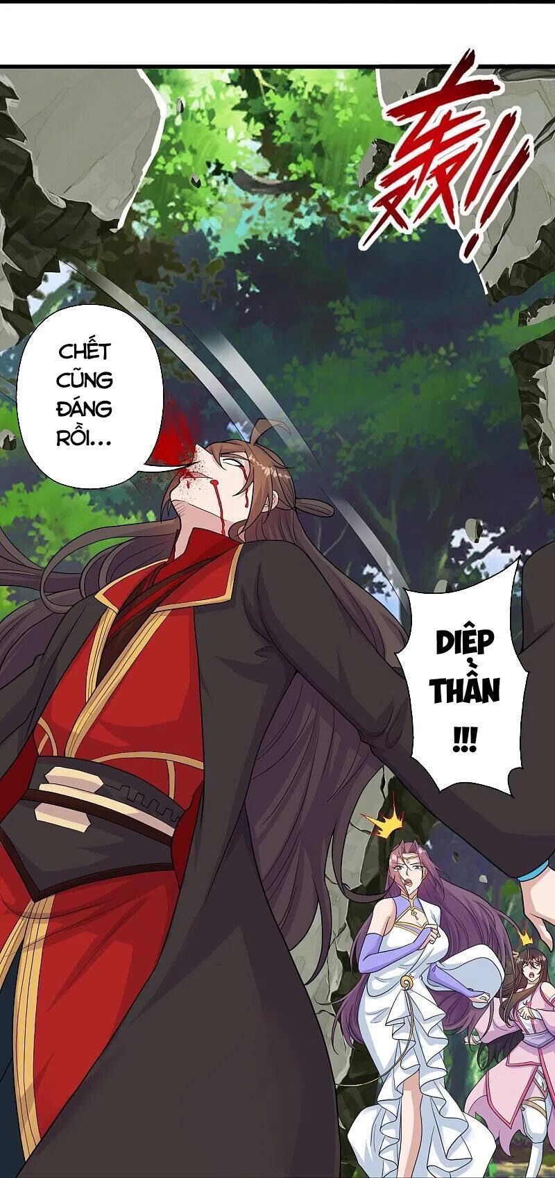 tiên võ đế tôn chapter 273 52