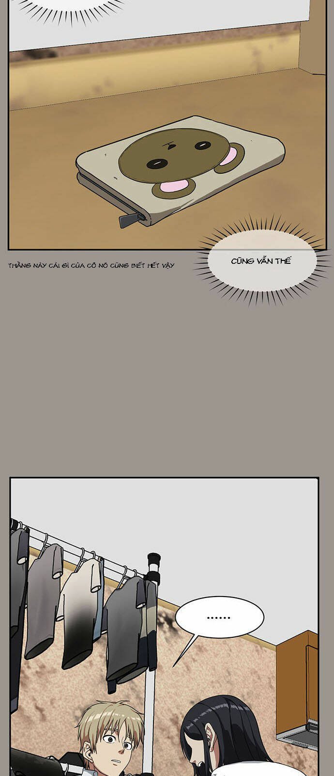 change me chapter 28 54