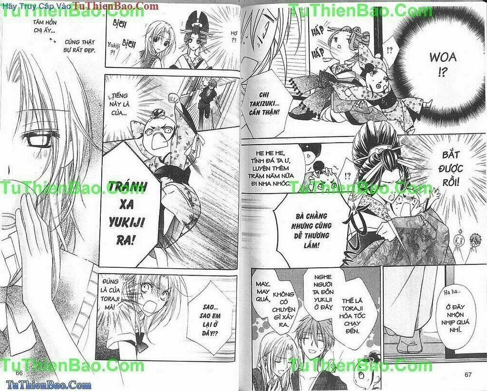 yoshiwara hana oboro chapter 6 16