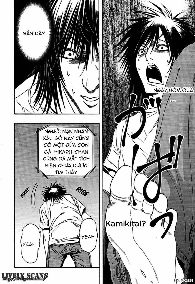 8.1 - yamada yuusuke gekijou chapter 5 12