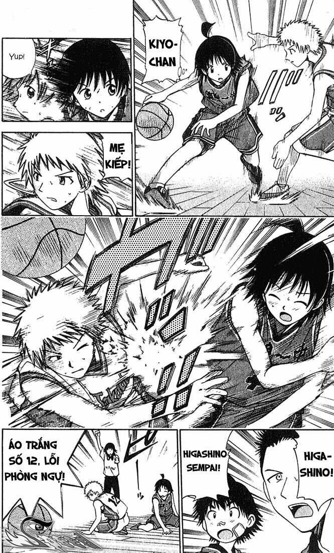 fight no akatsuki chapter 31 15