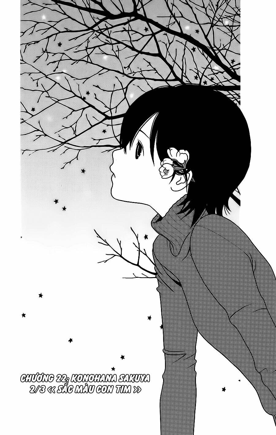 hatsukoi limited chapter 22 3