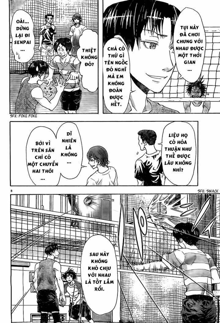 harigane service chapter 11 8