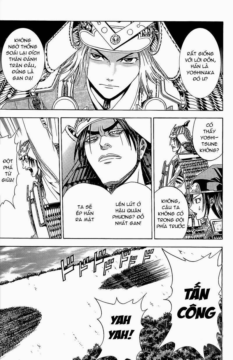 thiếu niên vương phần 2 chapter 46 14