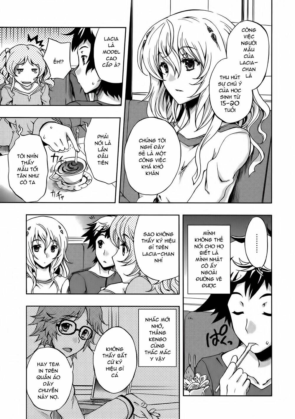 beatless dystopia chapter 5 21