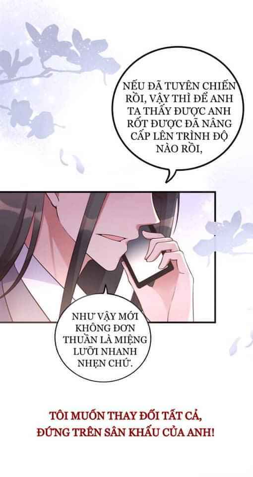 bỉ chi tì sương chapter 0 12