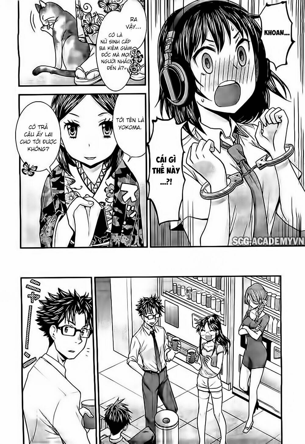 system engineer chapter 22 4