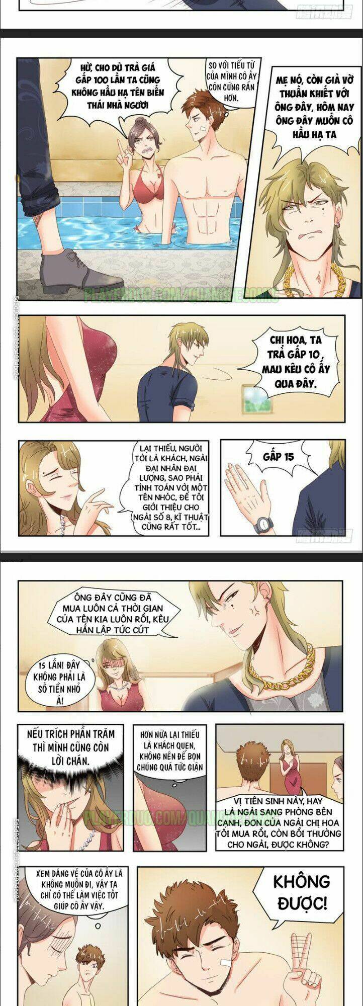 thấu thị chi nhãn chapter 31 2