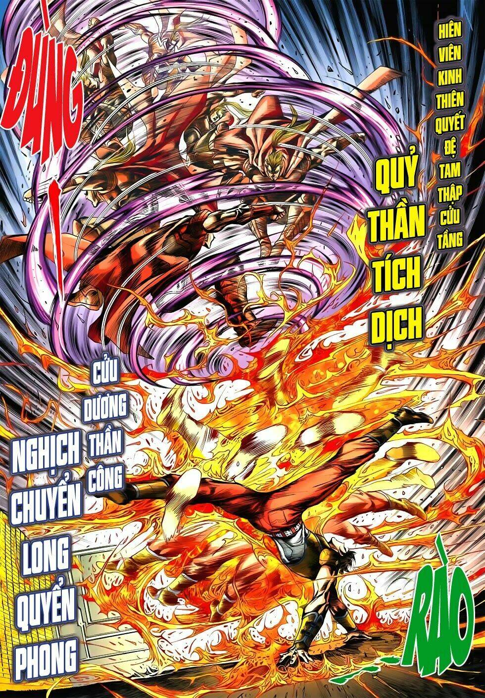 tân tác long hổ môn chapter 526 9