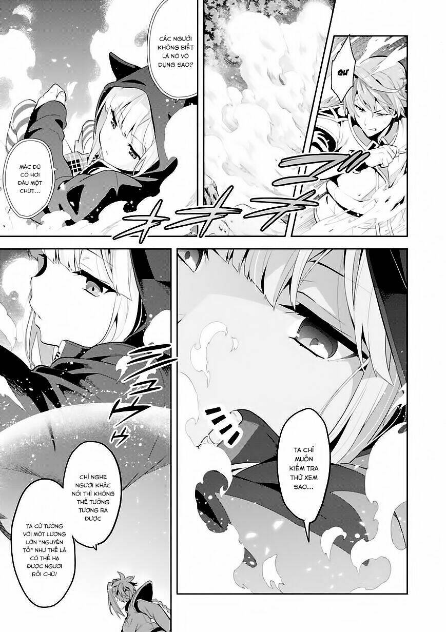 maken-ki! chapter 93 16