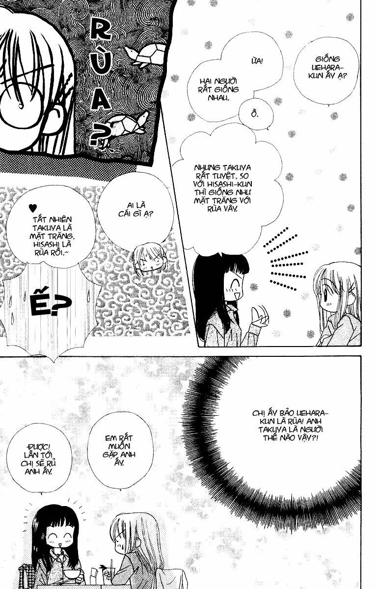 good morning call chapter 13 8