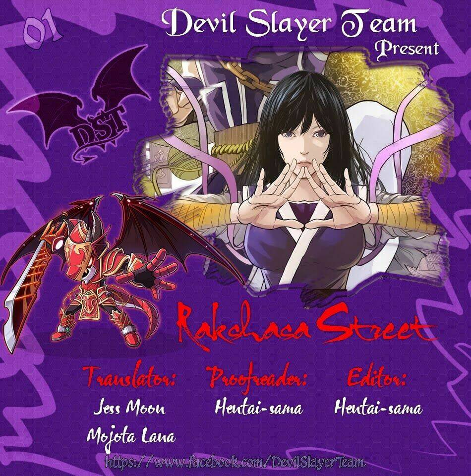 rakshasa street chapter 43 1