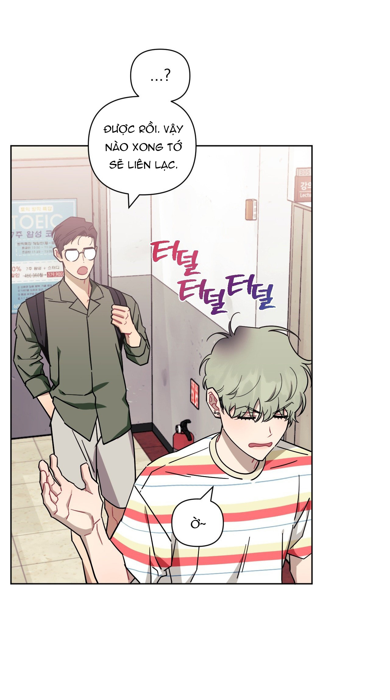 hơn cả bạn bè chapter 74.2 13