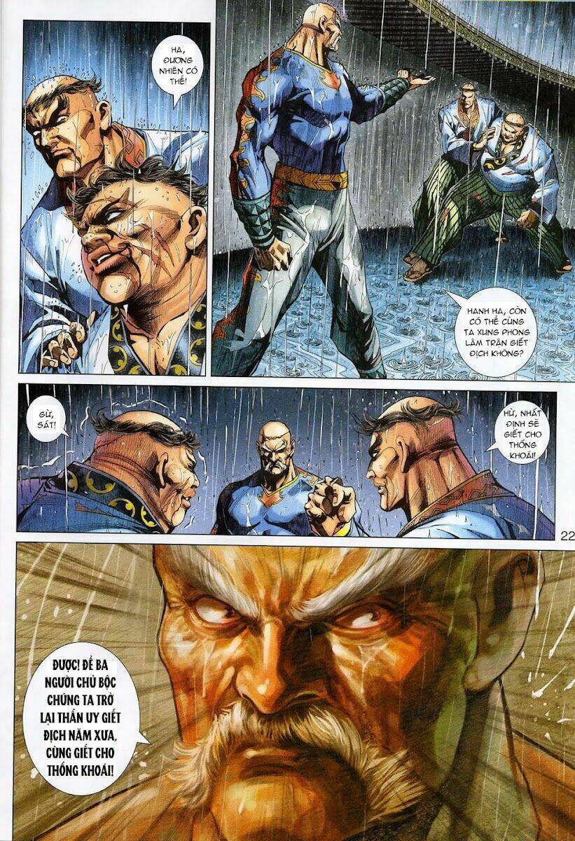 tân tác long hổ môn chapter 308 22