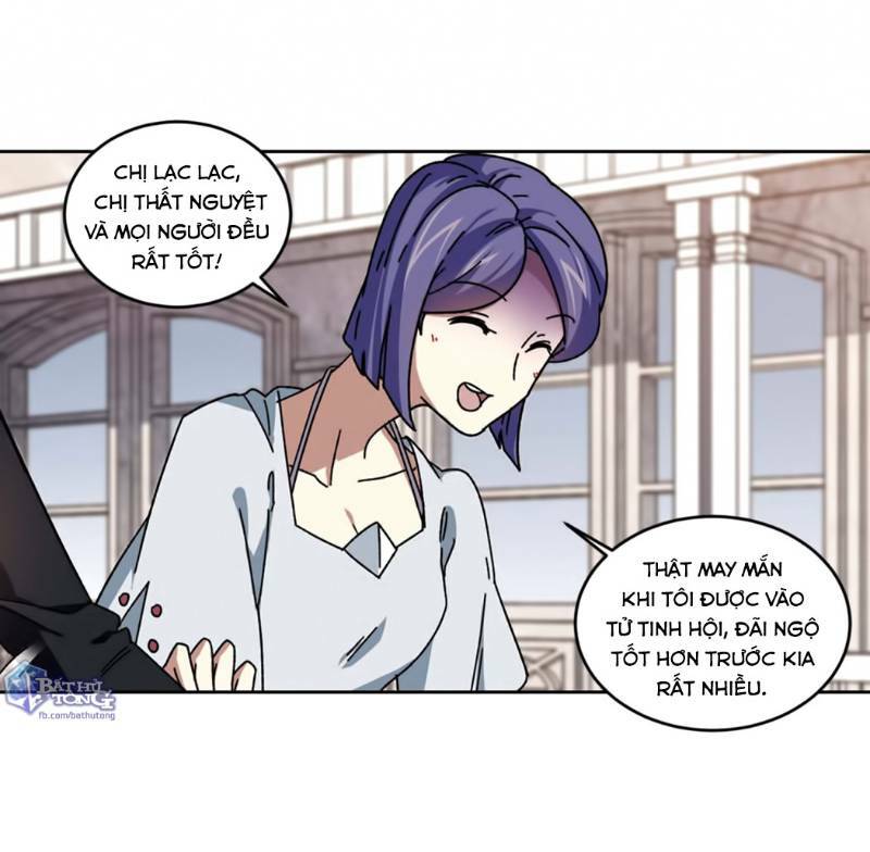 võng du chi cận chiến pháp sư chapter 273 14