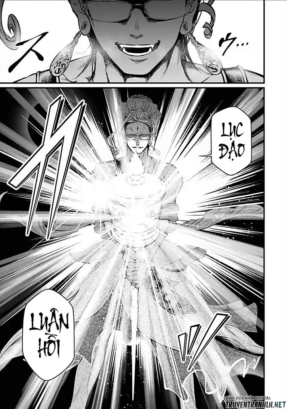 đại chiến nhân thần chapter 46 43