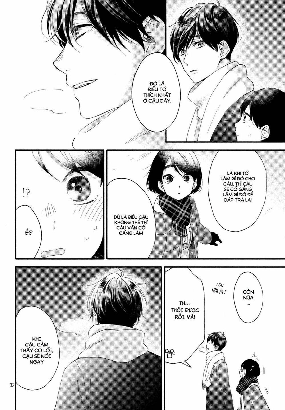 hananoi-kun to koi no yamai chapter 4 32