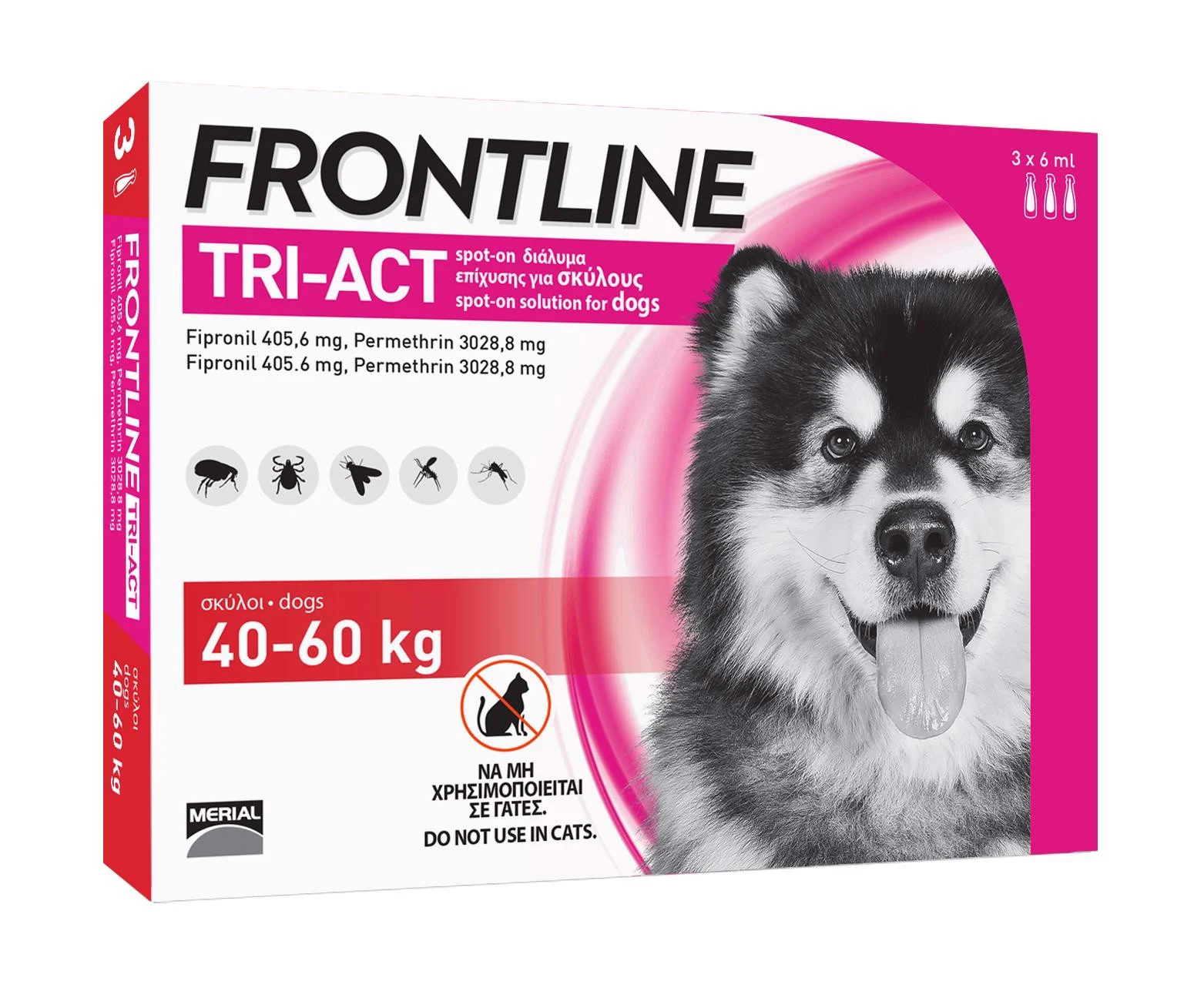 FRONTLINE TRIACT size XL cho chó từ 40 - 60kg (6ml/ống x 3 ống/hộp)