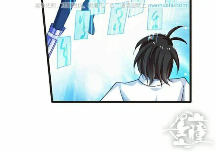 tân quang thiên chapter 50 32