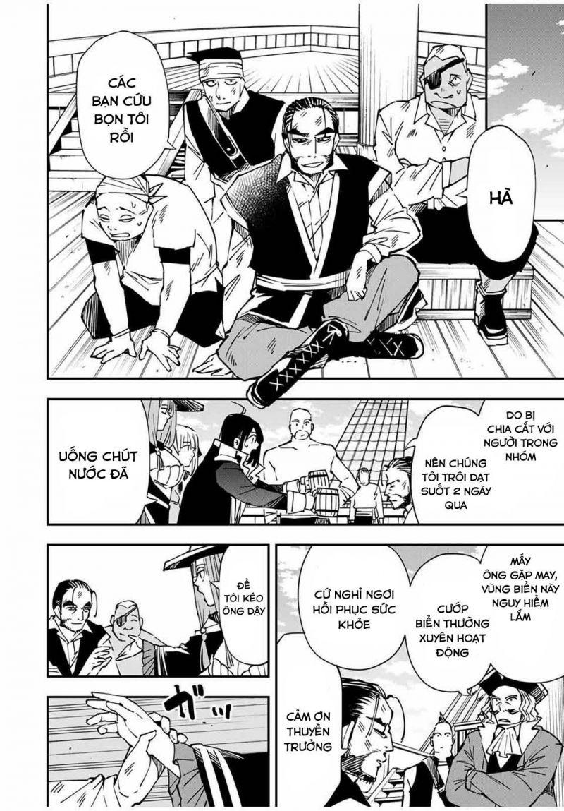 tái sinh thành quý tộc với kĩ năng 'appraisal' chapter 56 4