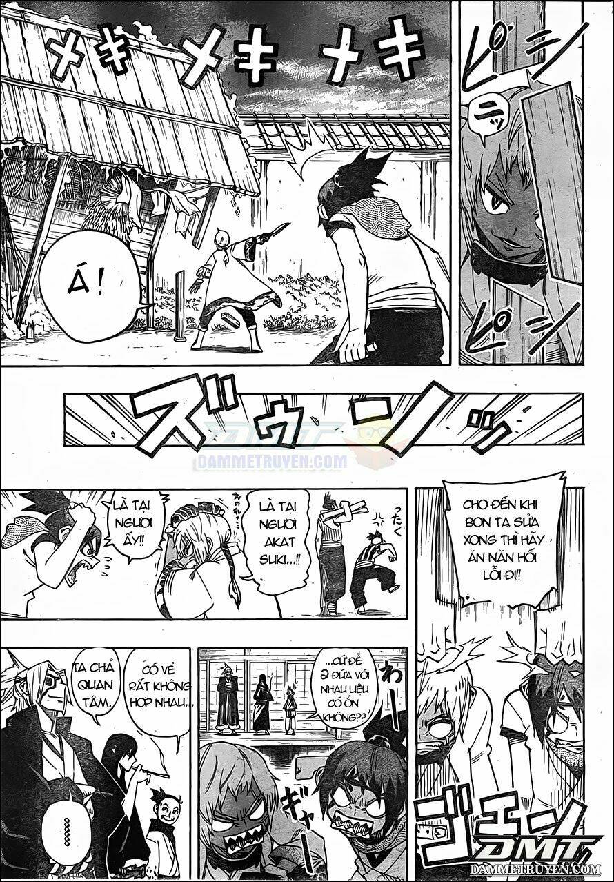 yoakemono chapter 8 17