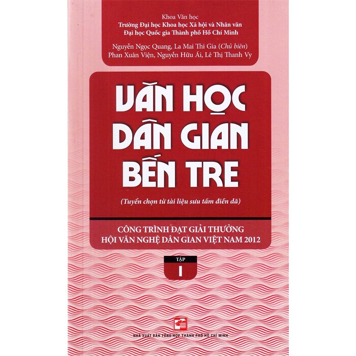 Văn Học Dân Gian Bến Tre (Bộ 2 cuốn)