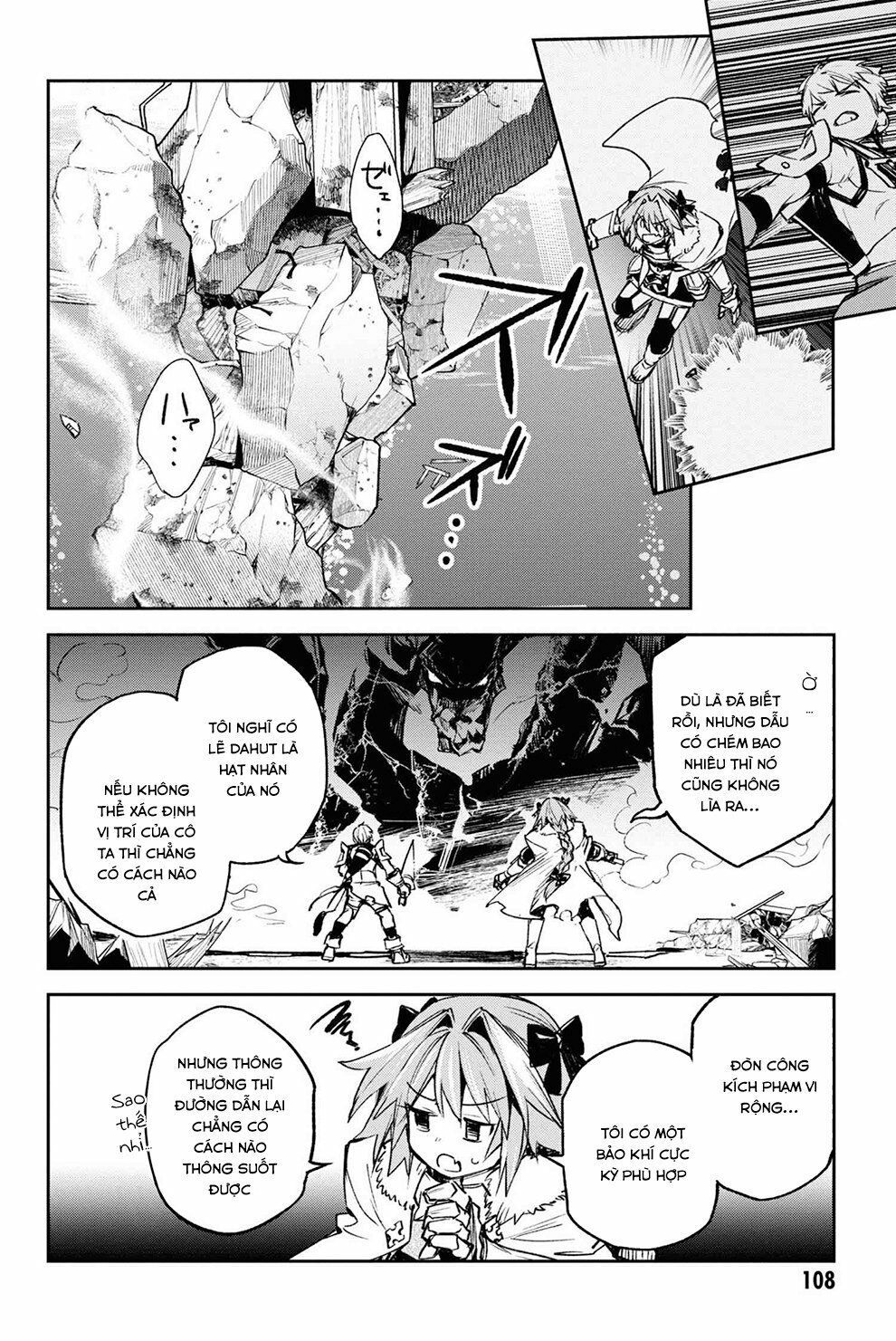 fate/grand order: epic of remnant - agartha chapter 21 21