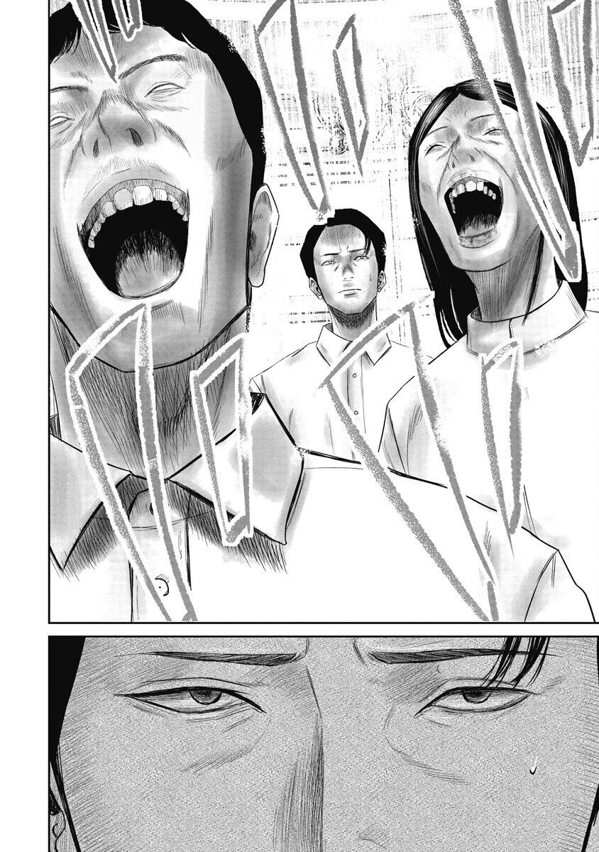 smiley - cười lên m chapter 2 14