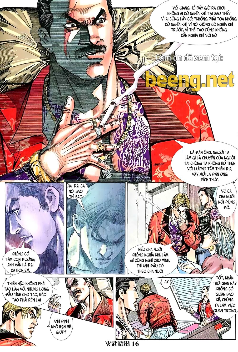 hỏa vũ diệu dương chapter 19.5 1