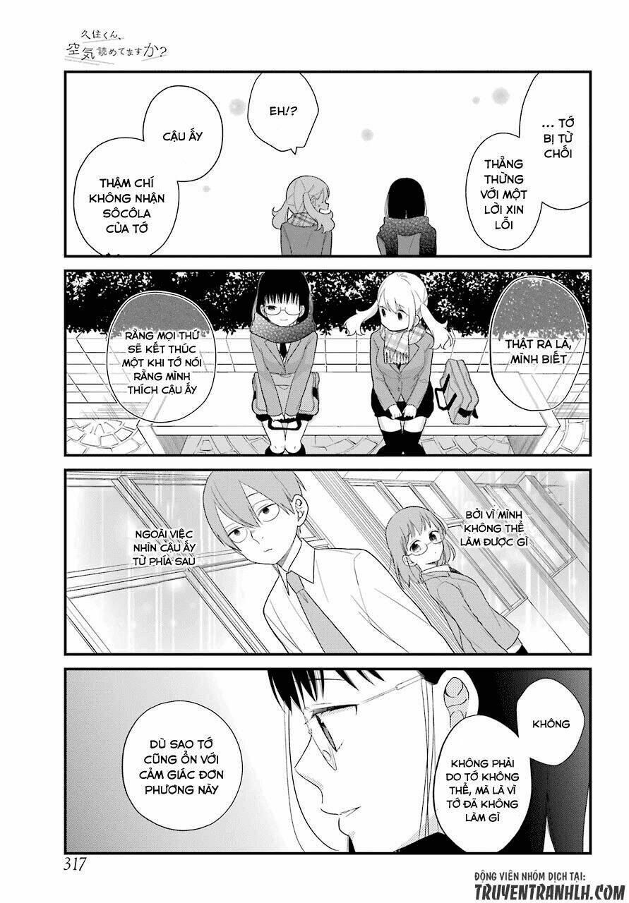 kusumi-kun, kuuki yometemasu ka? chapter 36 22