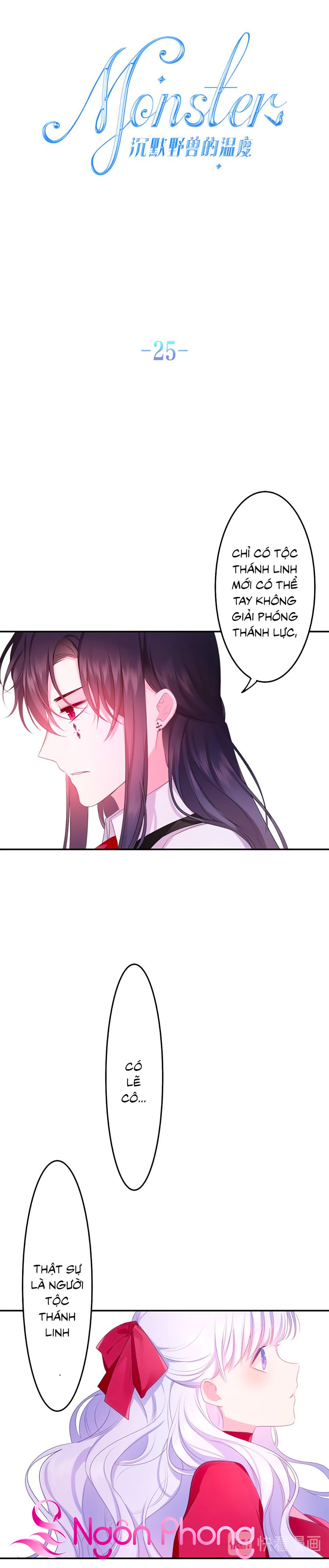 monster, độ ấm quái vật kiệm lời chapter 25 1