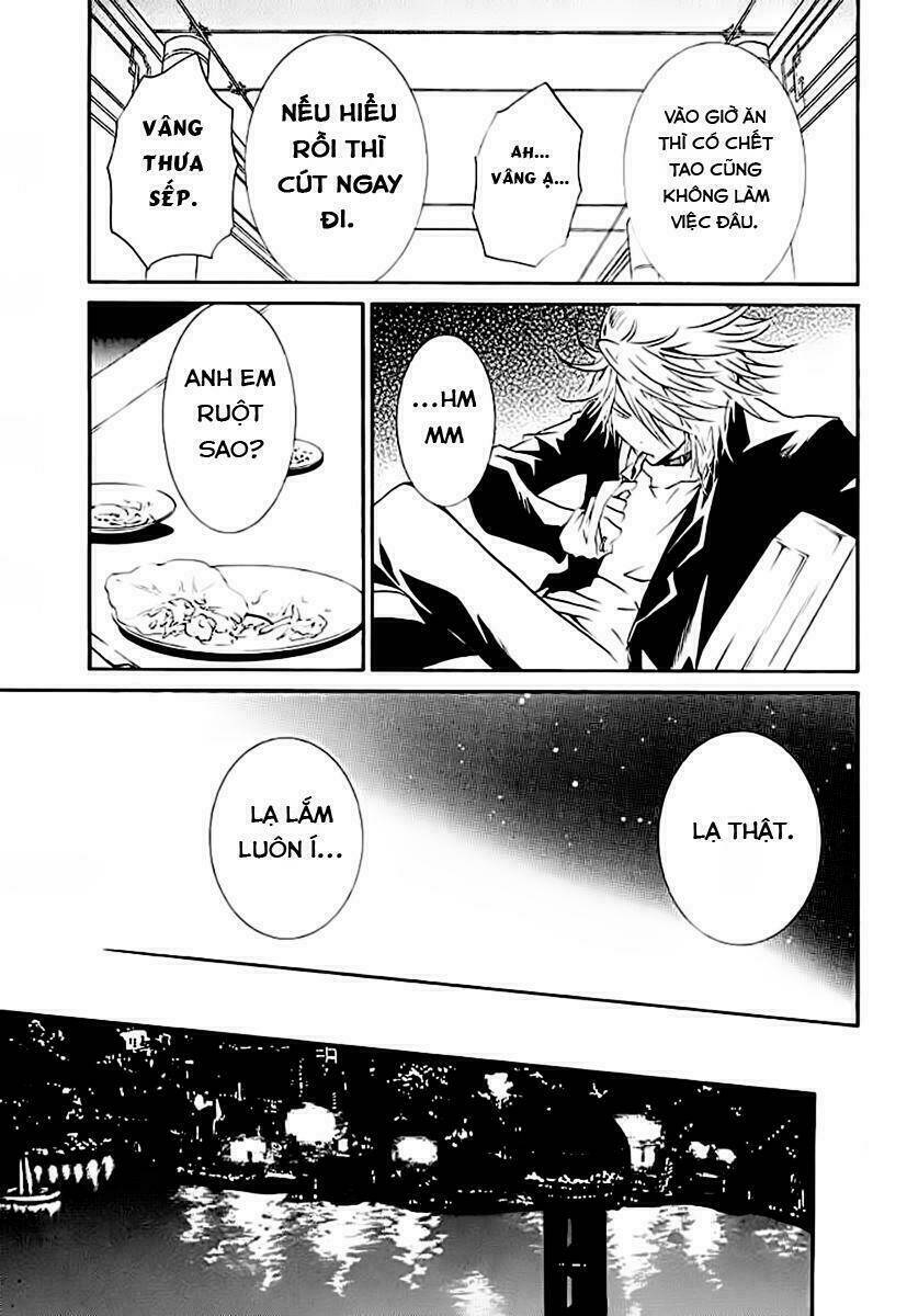 zombie-loan chapter 59 20