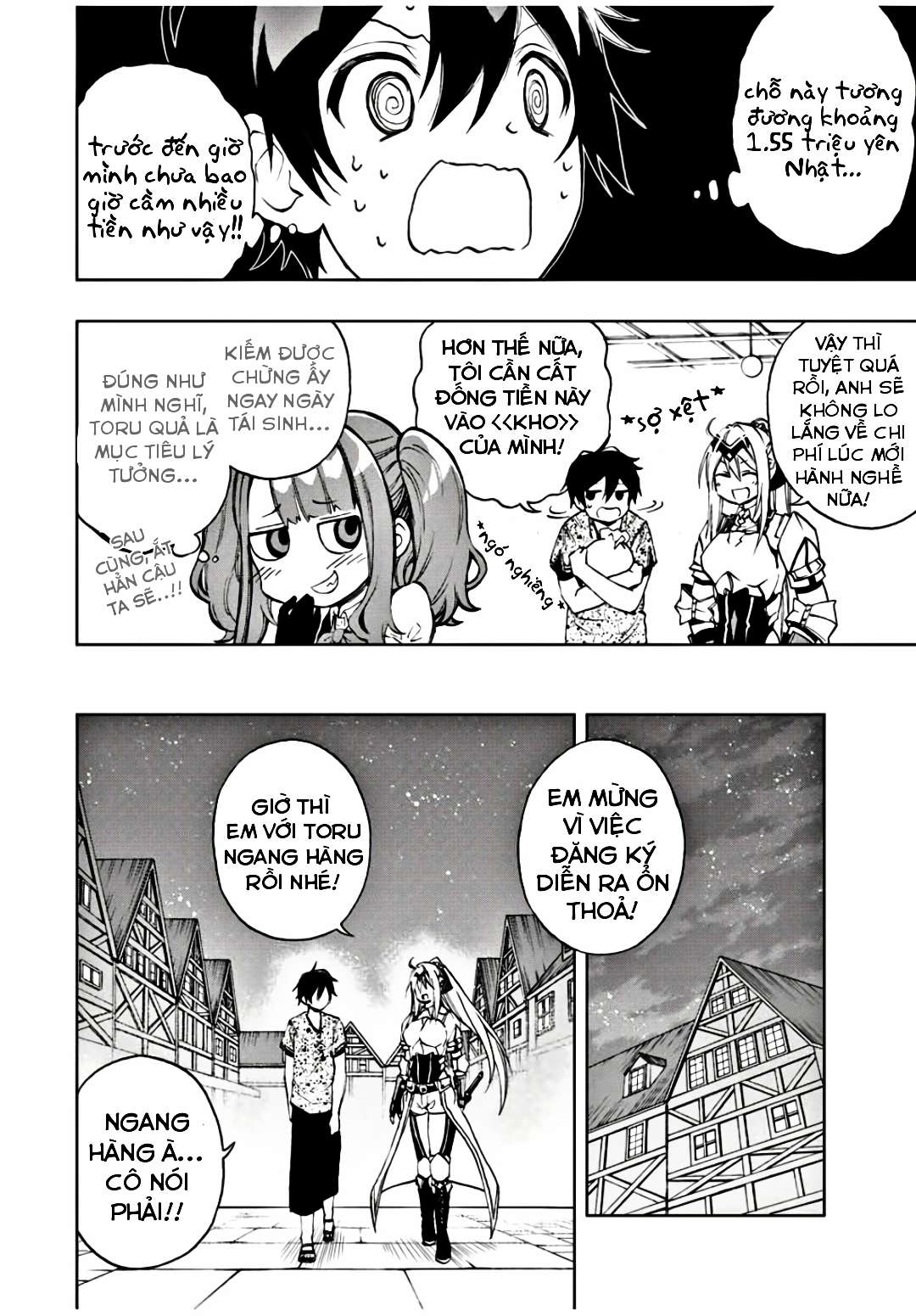 rettou hito no maken tsukai: sukiruboudo wo kushi shite saikyou ni itaru chapter 17 8