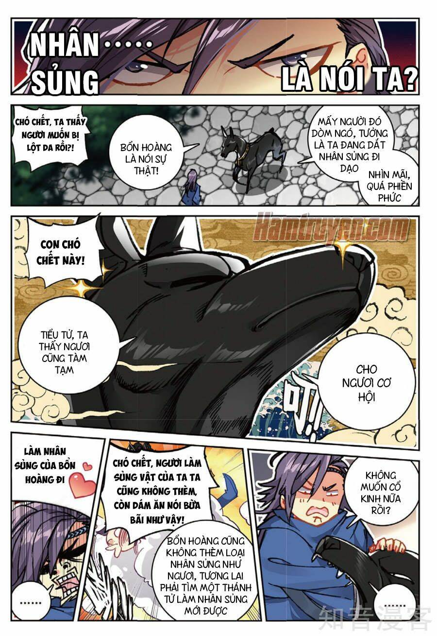già thiên chapter 95 9