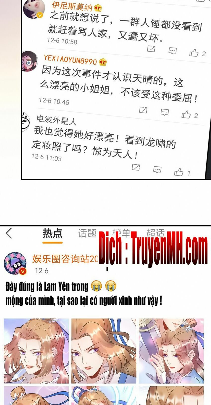 trọng sinh chi ức vạn ảnh hậu yếu thượng vị chapter 159 19