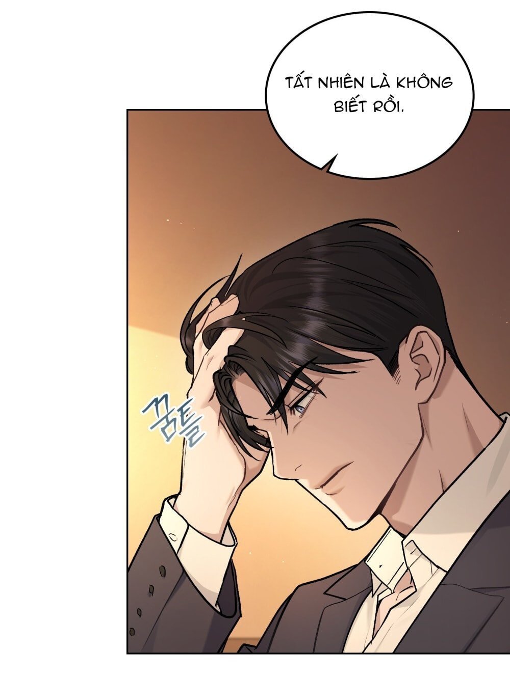 merry psycho chapter 21.2 4