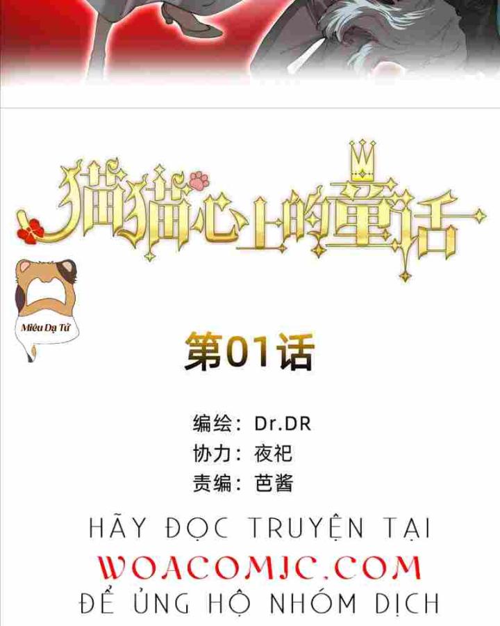 truyện cổ tích trong lòng mèo chapter 1 3