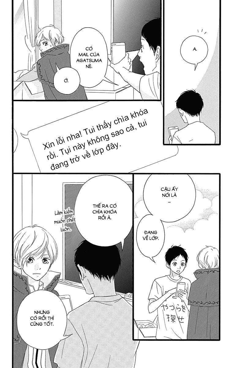 omoi, omoware, furi, furare chapter 26 5